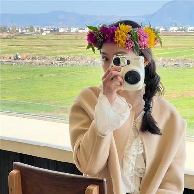 亚历克斯与艾玛